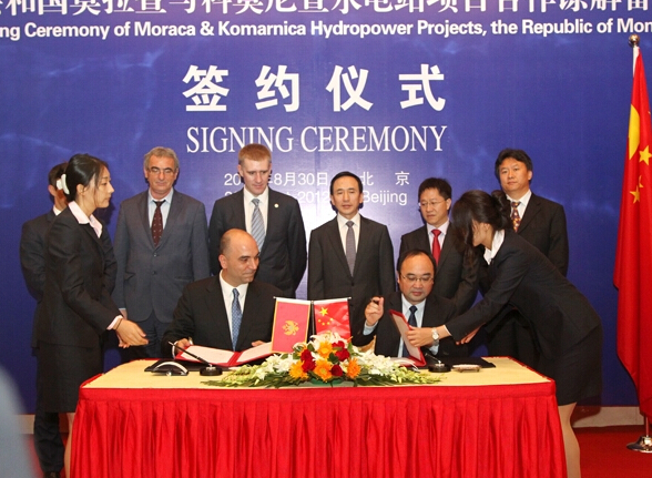 我國援助黑山共和國水電站項(xiàng)目太陽能電板一站式海運(yùn)方案。