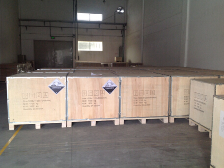 <a href='http://www.anweny.com' title='電池貨運(yùn)' >電池貨運(yùn)</a>