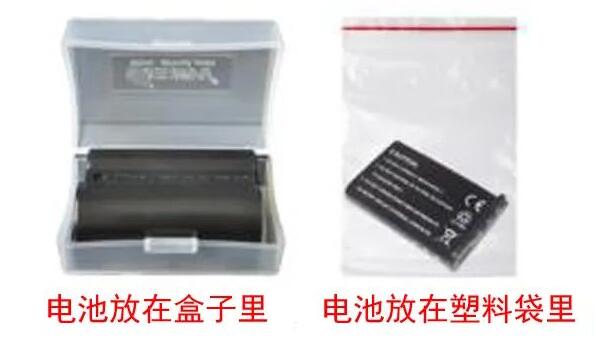 中港鋰<a href='http://www.anweny.com' title='電池貨運' >電池貨運</a>